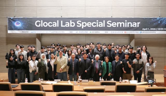 DGIST, '시스템 생물학 창시자' 데니스 노블 초청 '글로컬랩 뉴로 레플리카 스페셜 세미나' 성료