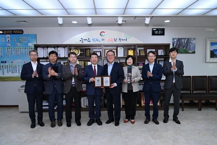 구리시, 소상공인·중소기업 특례 보증 출연 3년 연속 '우수 시군' 선정