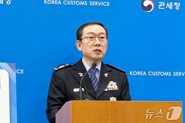 1분기 마약 180kg 적발, 5년만 최고치…여행자 밀수 다시 기승