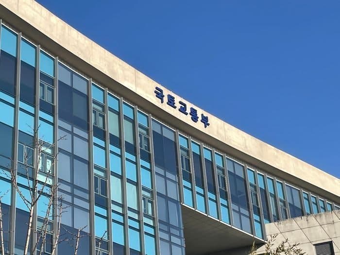 국토부, '지반침하 재난' 위기관리 표준매뉴얼 제정…범정부 대응체계 본격화