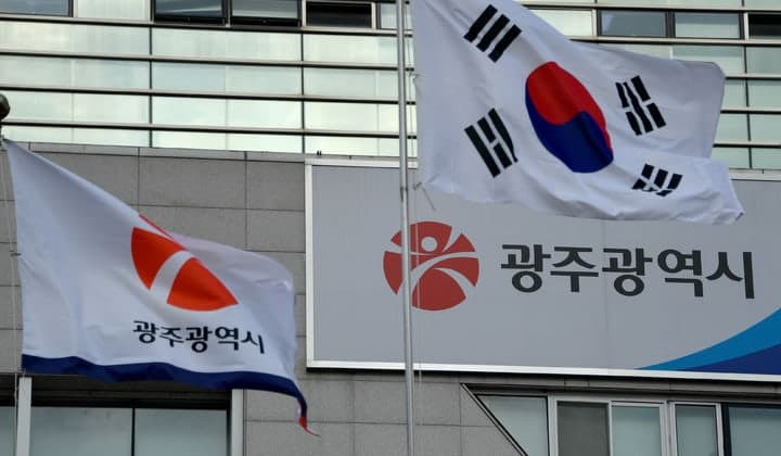 광주 1월 출생아수 704명, 4년 만에 최고…혼인·출생아 수 전국 평균보다 높아