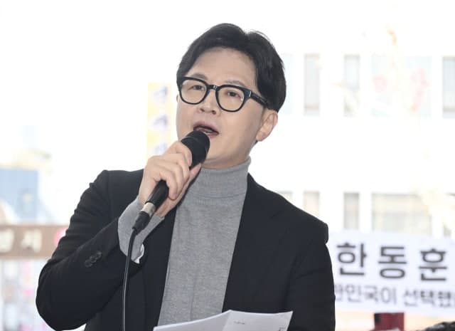 한동훈 "탈영병 홍준표, 드디어 투항" 김부겸 지지 맹폭