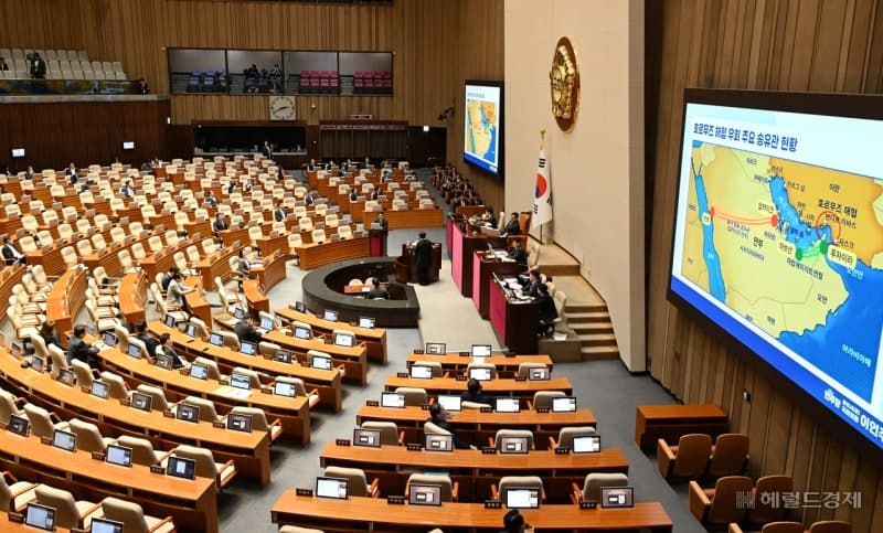 추경 두고 여야 충돌…與 "심할 정도로 선제대응해야" 국힘 "스태그플레이션 우려"