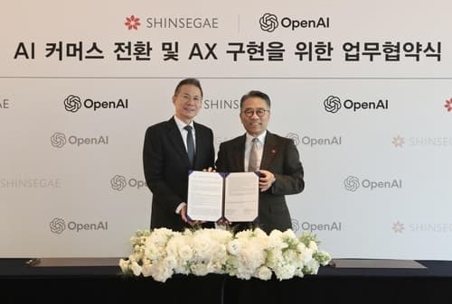 신세계그룹, 오픈AI와 손잡고 'AI 커머스' 시대 연다