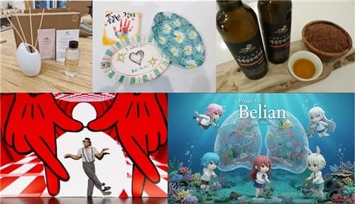 경기도, 도민 참여형 문화 펀딩 플랫폼 '컬처모아' 공식 오픈…할인쿠폰 3만5천장 배포