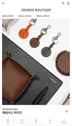 제네시스, 현대백화점 프리미엄 온라인몰 '더현대 하이'에 브랜드 전용관 오픈