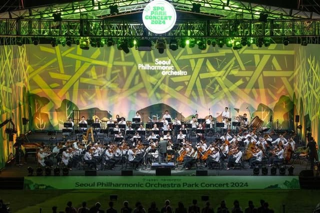서울시향, '일상 클래식'으로 시민 곁에 다가간다…한강·공원·우리동네 49회 운영