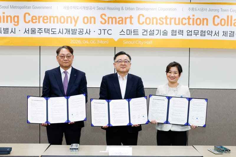 서울시·SH, 싱가포르 JTC와 스마트 건설기술 협력 MOU 체결