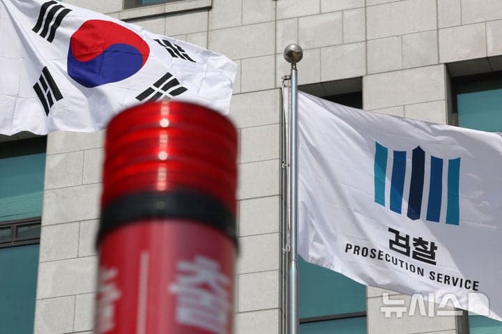 국민대 법대 교수, "공소청·중수청법은 경찰독재국가 초래" 헌법소원 청구