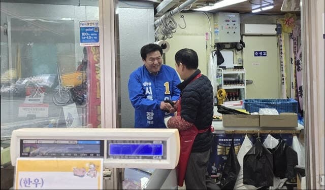 임병택 시흥시장, 3선 도전 공식화 "시흥시 대전환, 완성 단계로 간다"