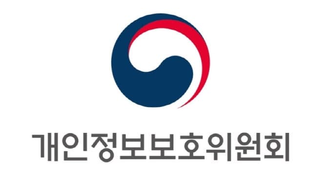 "우리 가게 고객 정보 안전할까?" 개인정보위, '중소사업자 안전조치 모니터링' 시범사업 시작