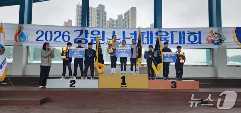 2026 강원소년체전 나흘간 열전 마침표, 춘천·횡성 각각 우승하며 다수의 신기록 세웠다!