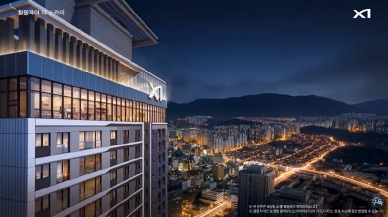 "미리 살아보세요"…GS건설, 생성형 AI로 구현한 아파트의 삶 분양 마케팅