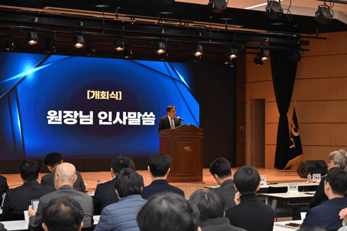 건설연 "SMR·데이터센터·반도체팹, 국가전략산업 인프라 뒷받침"