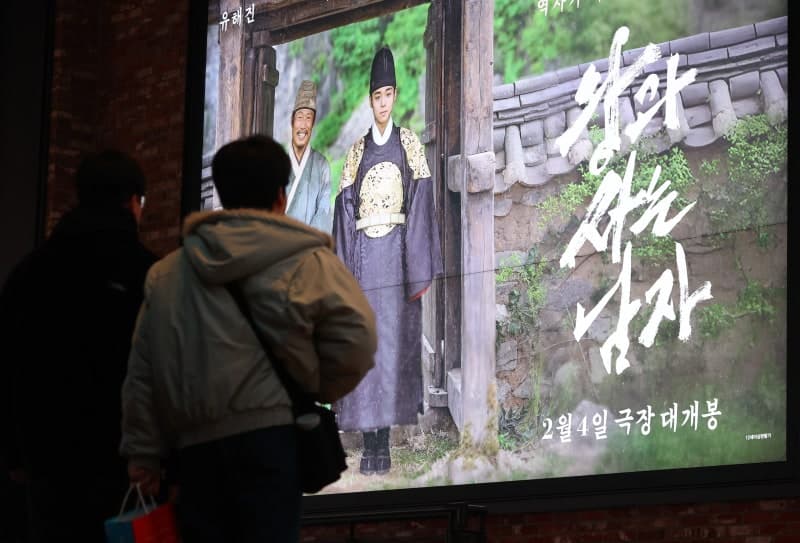 “또 봐도 재밌다”… ‘왕사남’ 1600만 돌파 비결은 ‘N차 관람’