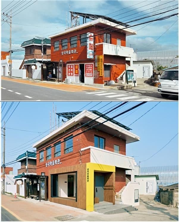 부산시·HUG, 'HOPE with HUG 프로젝트' 상곡마을회관 새단장