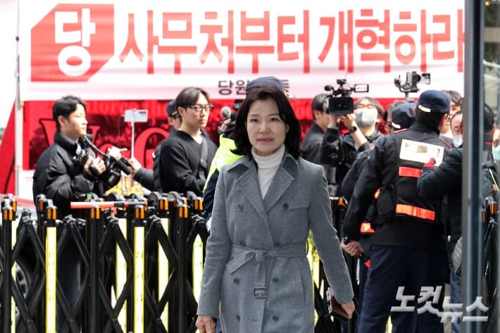 이진숙 "기차는 떠났다" 장동혁 재보선 출마 제안 거절, 대구시장 무소속 출마 강행 시사