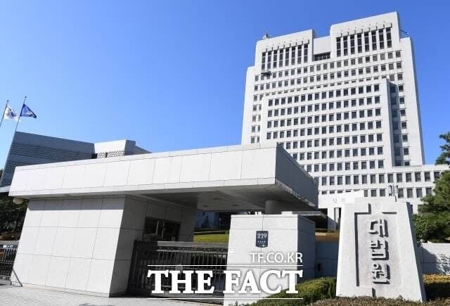 대법 "신탁사 '책임한정특약' 설명 안 했다면 무효…중요 설명의무 위반"