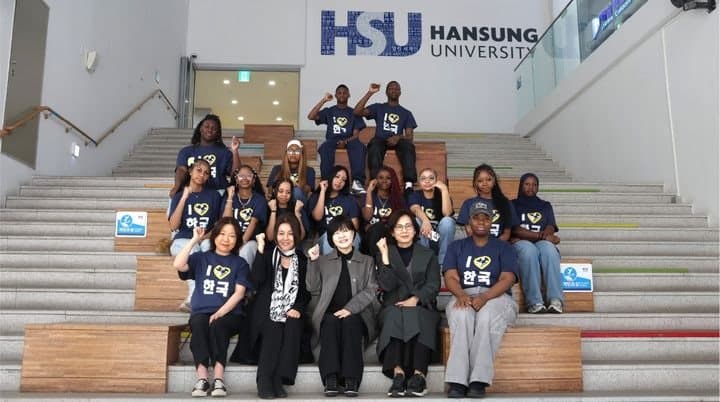 한성대, 미국 데모크라시 프렙 고교와 '언어·문화 교류 프로그램' 진행