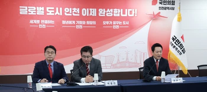 국민의힘, 공천 내홍 격화…지도부 위기론