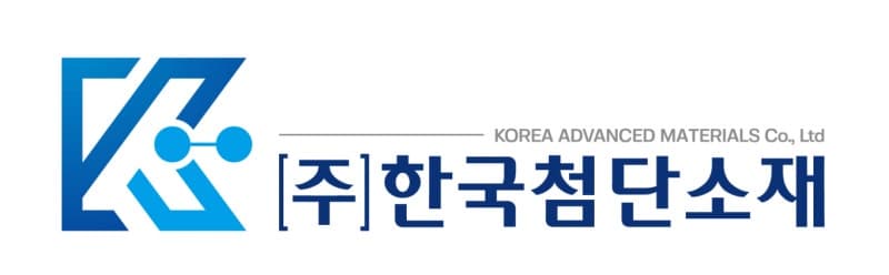 한국첨단소재, 세계 최초 블록체인용 양자보안 플랫폼 '퀀텀세이프' 공개