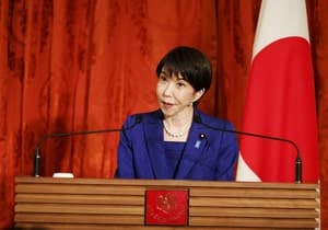 日다카이치 "미국과 이란간 정상회담 조율 중"