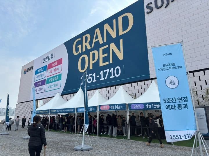 '풍무역세권 수자인 그라센트 2차' 견본주택, 3일 만에 1만8000명 '우르르'