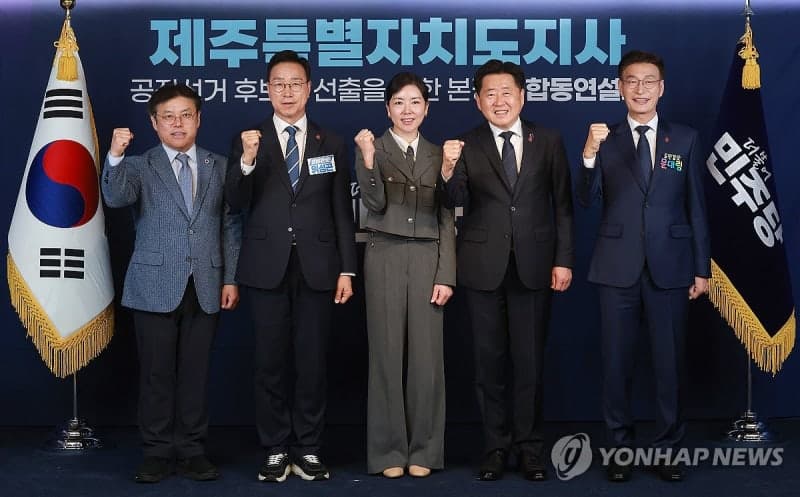 오영훈 "도민과 함께 설계한 제주 미래전략 이재명 정부에서 완성하겠다"