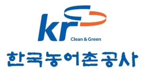 농어촌공사, ODA '3대 다변화' 전략으로 민간 해외진출 적극 지원