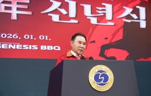 BBQ, 외신 기자 대상 '치킨캠프' 개최…K-치킨 경쟁력 전파