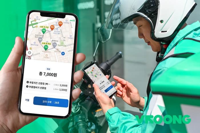 부릉, AI 배차 시스템 '부릉플러스' 도입…배달대행 방식 바뀌나