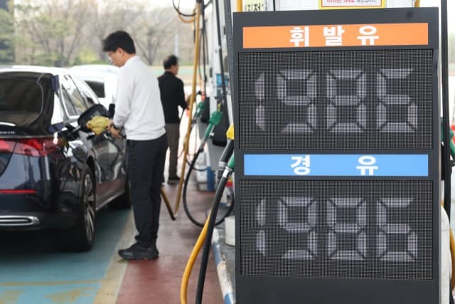 삼성·LG 등 주요 기업, 차량 5부제 확대…에너지 절감 동참