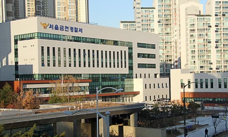 금천구 오락실서 지인 찌르고 도주한 50대 불법체류 중국인 긴급체포