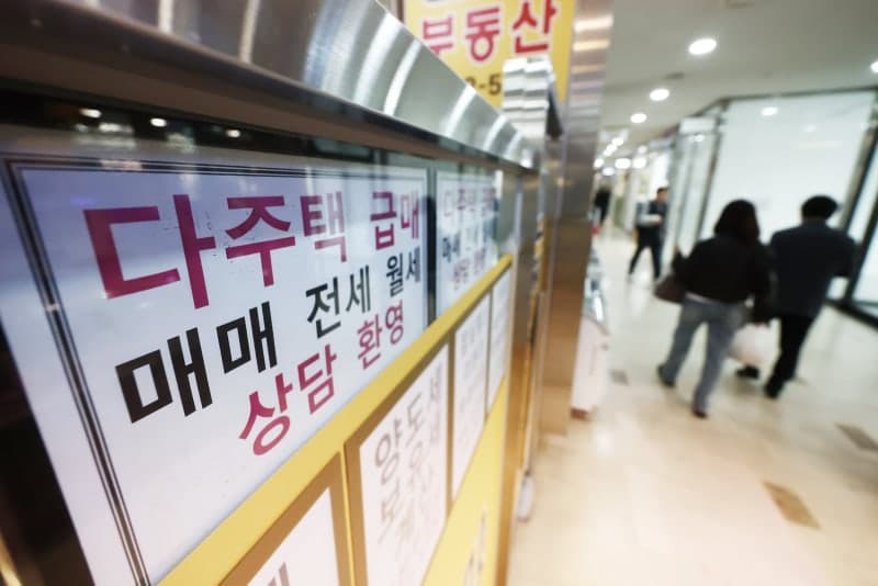 정부, 투기성 비거주 1주택자 전세대출 제한 추진…무주택 고액 전세도 규제 검토