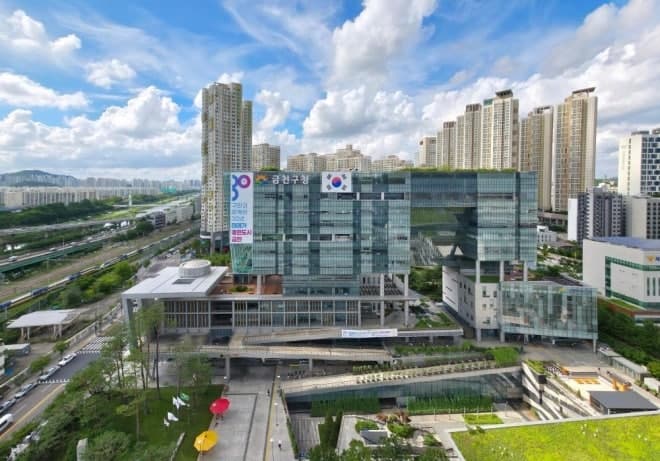 금천구, 신설 법인 맞춤형 주민세 안내 서비스 도입 "AI 상담도 지원"