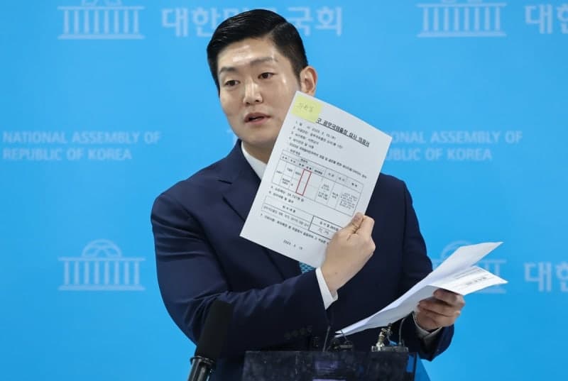 성동구 주민들, '정원오 칸쿤 출장' 논란 서울시에 주민감사청구