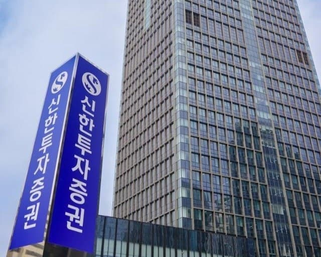 상법 개정 효과…신한투자증권, 법인 자산관리 플랫폼 "신한Premier 워크플레이스 WM" 수요 급증