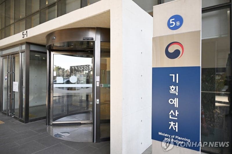 정부, 협동조합 활성화 위해 금융·세제지원 확대 및 5대 전략 추진