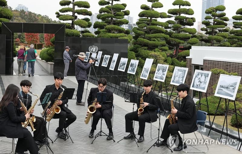 유엔기념공원 조성 75주년 기념 기록사진 특별전 개막