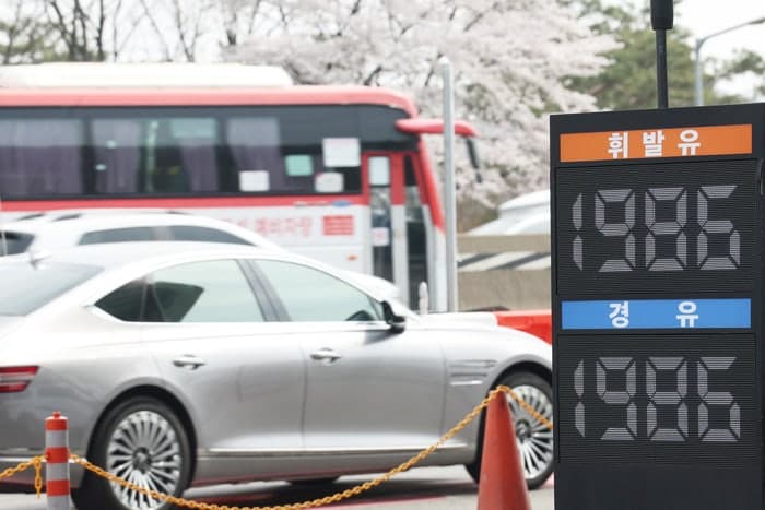 기름값 상승세 지속에 서울 휘발윳값 1,987원…"2천원 임박"