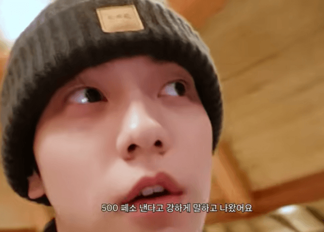 한국 아이돌에 택시요금 2배 '바가지'...필리핀 정부까지 나섰다