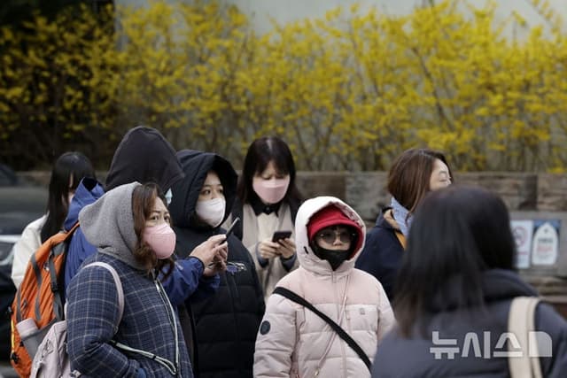 내일 황사 속 쌀쌀한 아침, 하루새 10도 '뚝'…체감도 영하권