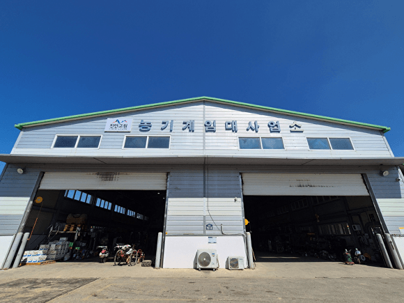 "쉴틈 없습니다" 진안군, 농번기 농기계 임대사업소 주말·휴일 특별 운영