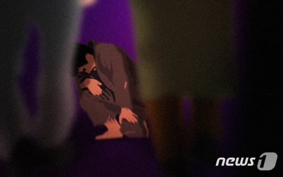 마포구 장애인 거주시설 '학대 의혹'…노동단체 "진상규명 촉구"