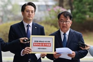 서민석 변호사, 박상용 검사 녹취 제출…진술 회유 공방 격화