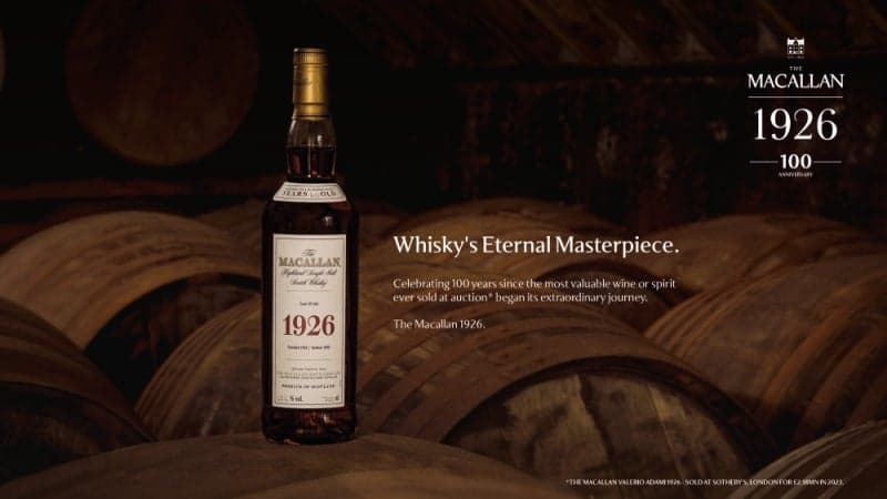 맥캘란 1926, 시간과 희소성이 빚어낸 위스키의 대표 빈티지 “탄생 100주년”
