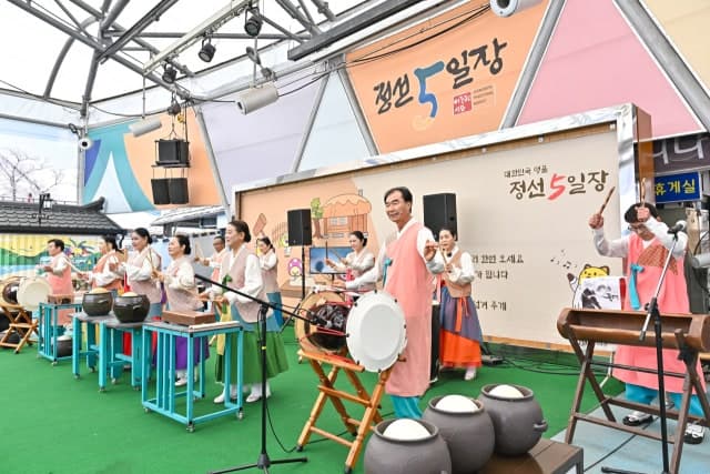 “맛·멋·흥에 취하다” 정선5일장, 체험형 문화공간으로 화려한 외출