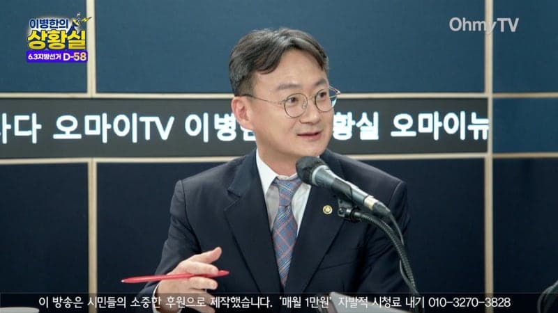 이 대통령, 개헌안 공고…국회 통과 '국힘 10표' 관건