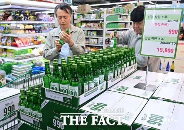 선양소주, 20년 전 가격 '착한소주 990' 전국 공급… 주류 시장에 부는 '착한 가격' 바람