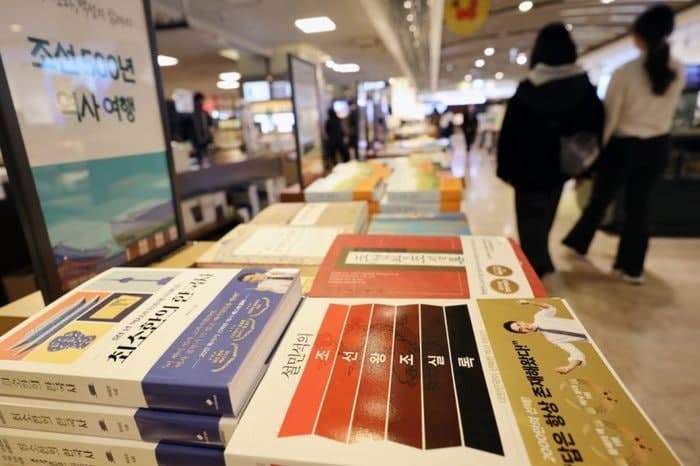“번호 따이고 싶어 서점 가요”…‘번따’ 성지 된 대형서점, 애서가들 불편 호소